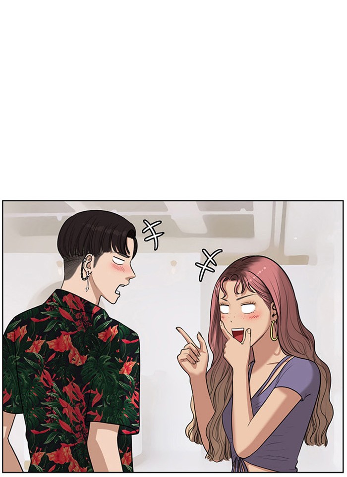 Baca The Secret of Angel - Chapter 40 halaman 13