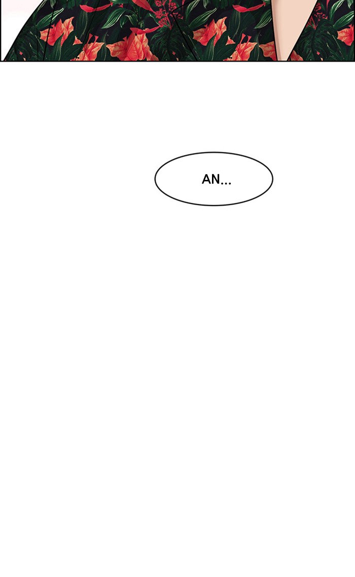 Baca The Secret of Angel - Chapter 40 halaman 3