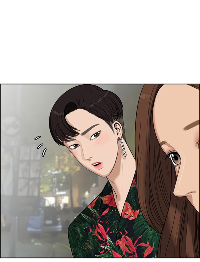 Baca The Secret of Angel - Chapter 40 halaman 79