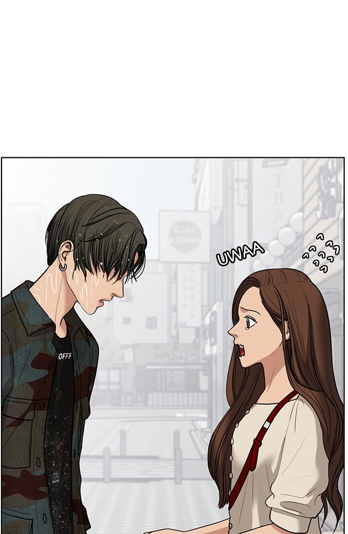 Baca The Secret of Angel - Chapter 41 halaman 210
