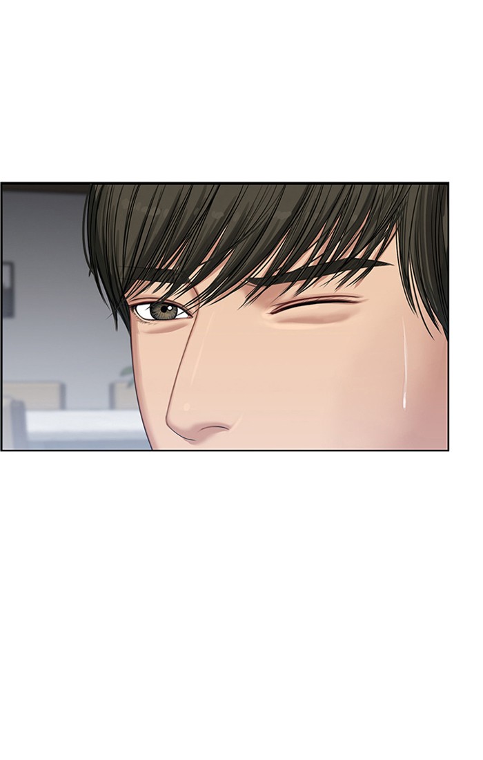 Baca The Secret of Angel - Chapter 42 halaman 112