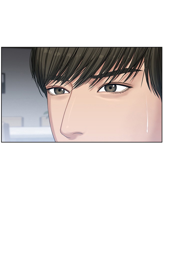 Baca The Secret of Angel - Chapter 42 halaman 113