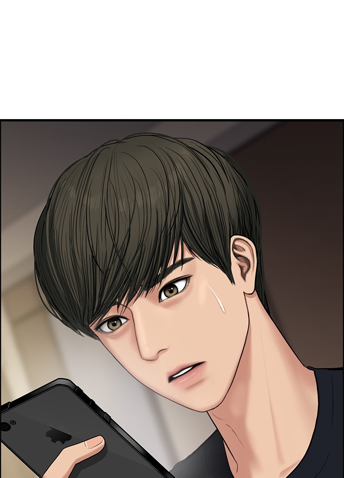 Baca The Secret of Angel - Chapter 43 halaman 120