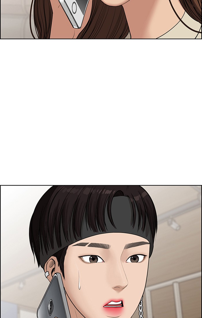 Baca The Secret of Angel - Chapter 44 halaman 122