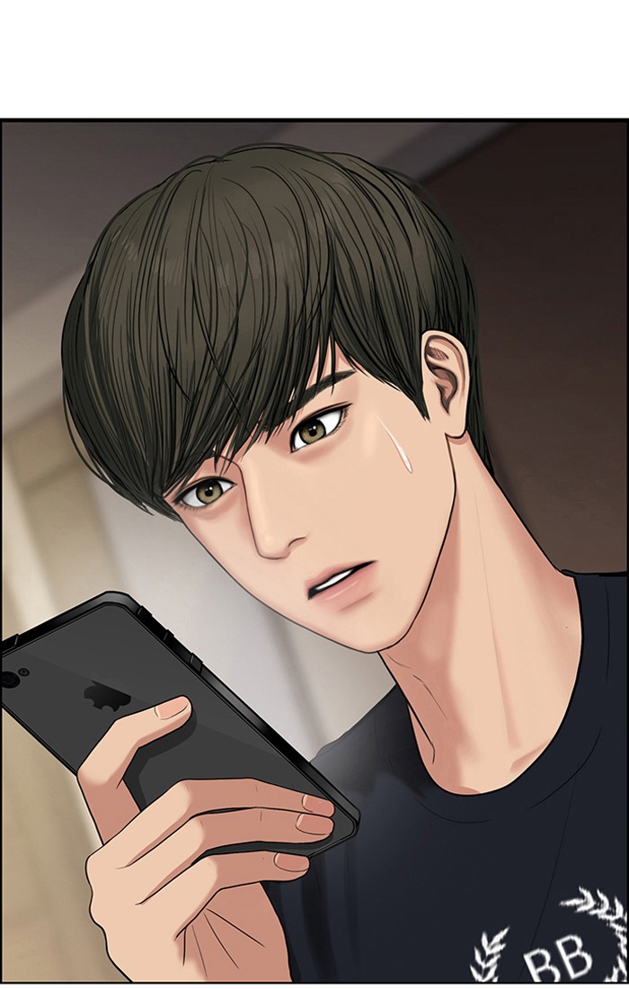 Baca The Secret of Angel - Chapter 44 halaman 2