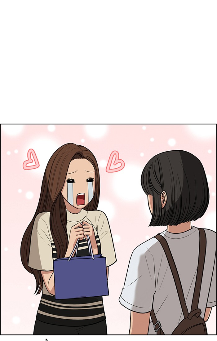 Baca The Secret of Angel - Chapter 44 halaman 72