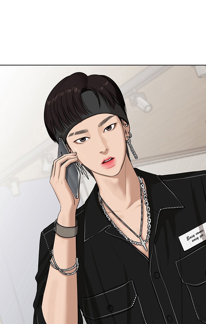 Baca The Secret of Angel - Chapter 45 halaman 1