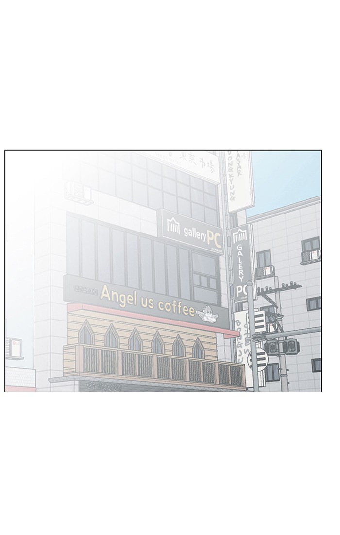 Baca The Secret of Angel - Chapter 45 halaman 140