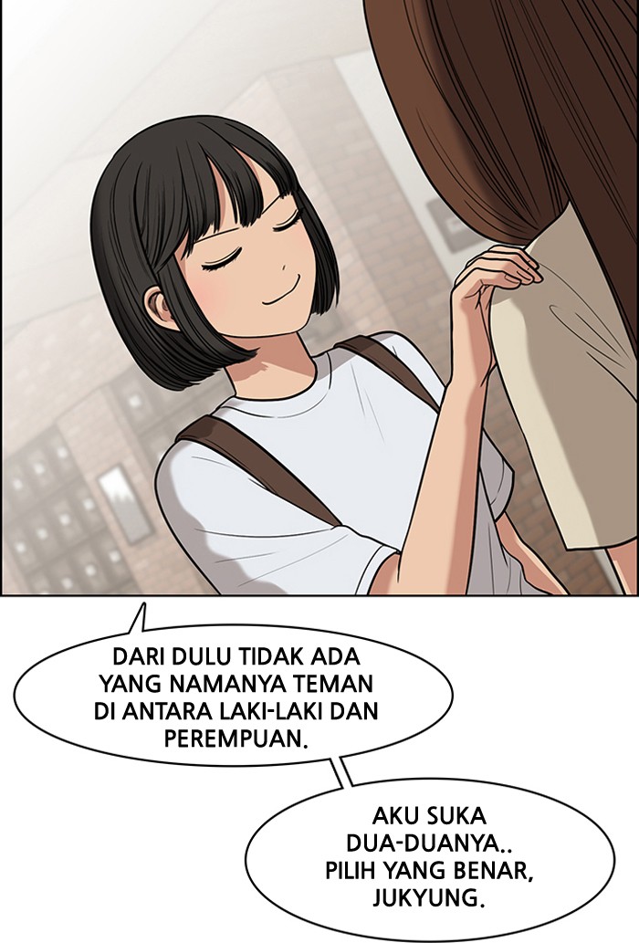 Baca The Secret of Angel - Chapter 45 halaman 22