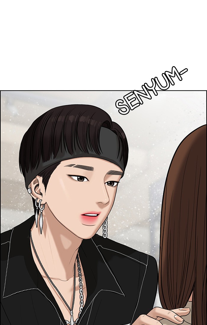 Baca The Secret of Angel - Chapter 45 halaman 42