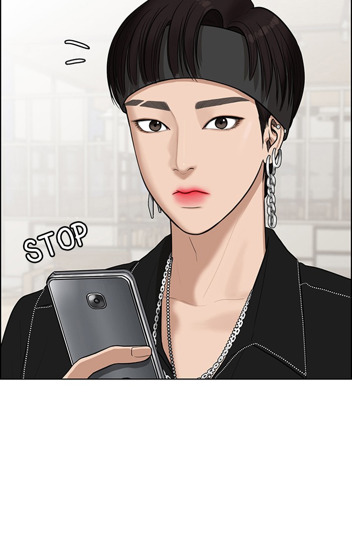 Baca The Secret of Angel - Chapter 45 halaman 56