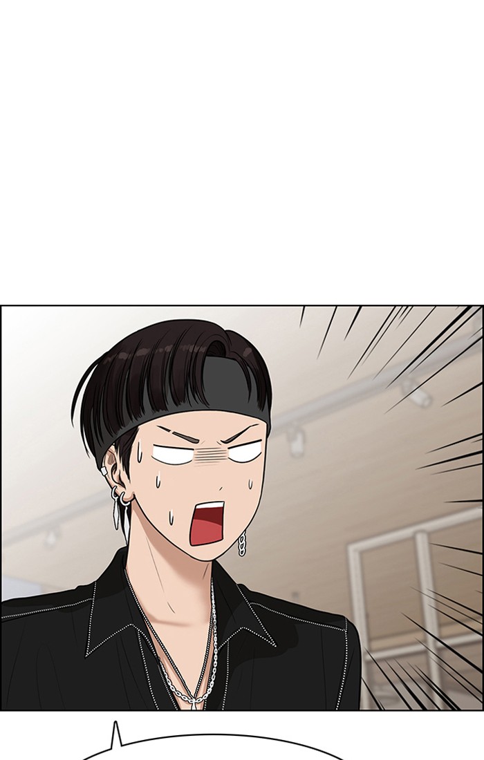 Baca The Secret of Angel - Chapter 45 halaman 7