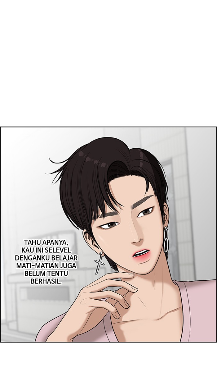 Baca The Secret of Angel - Chapter 46 halaman 103