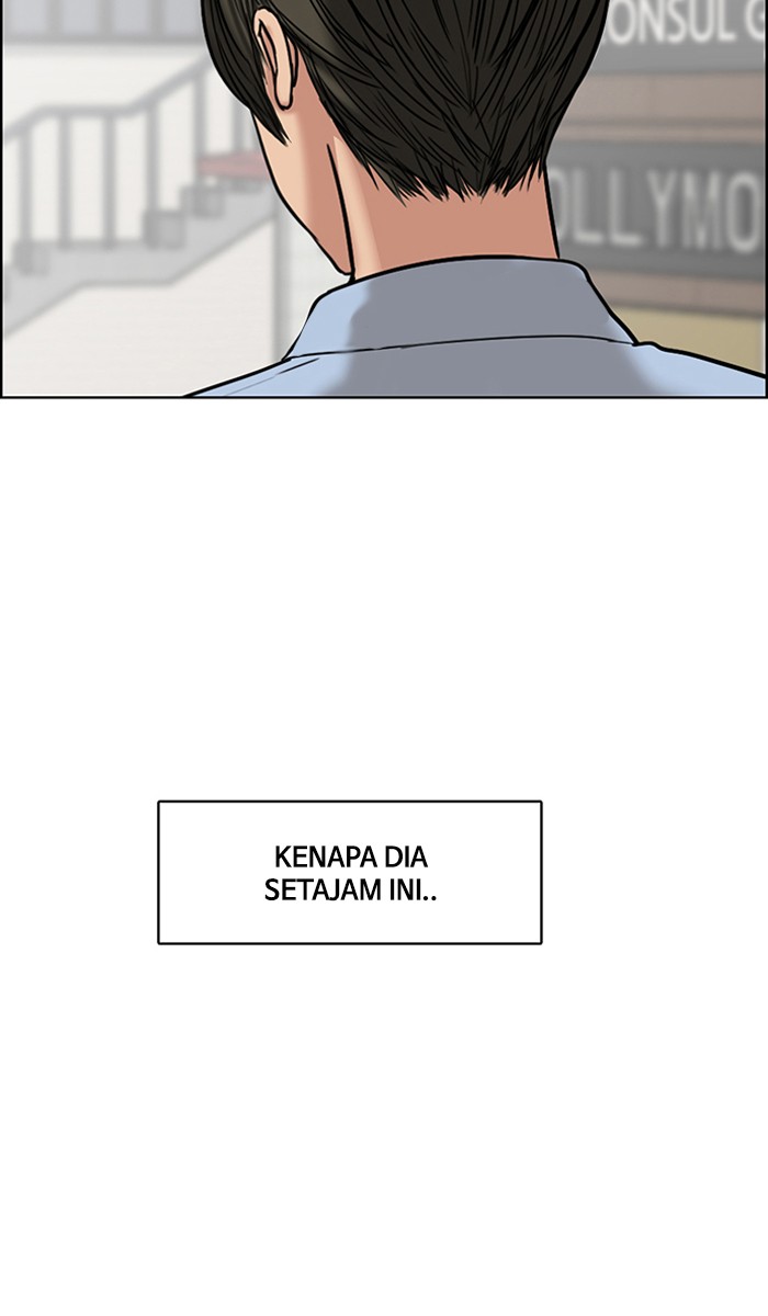 Baca The Secret of Angel - Chapter 46 halaman 29