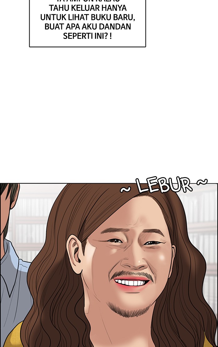 Baca The Secret of Angel - Chapter 46 halaman 46