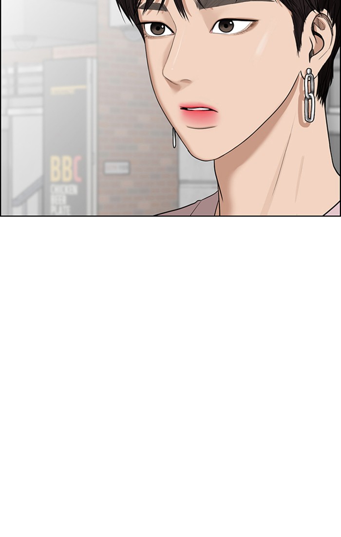 Baca The Secret of Angel - Chapter 47 halaman 3