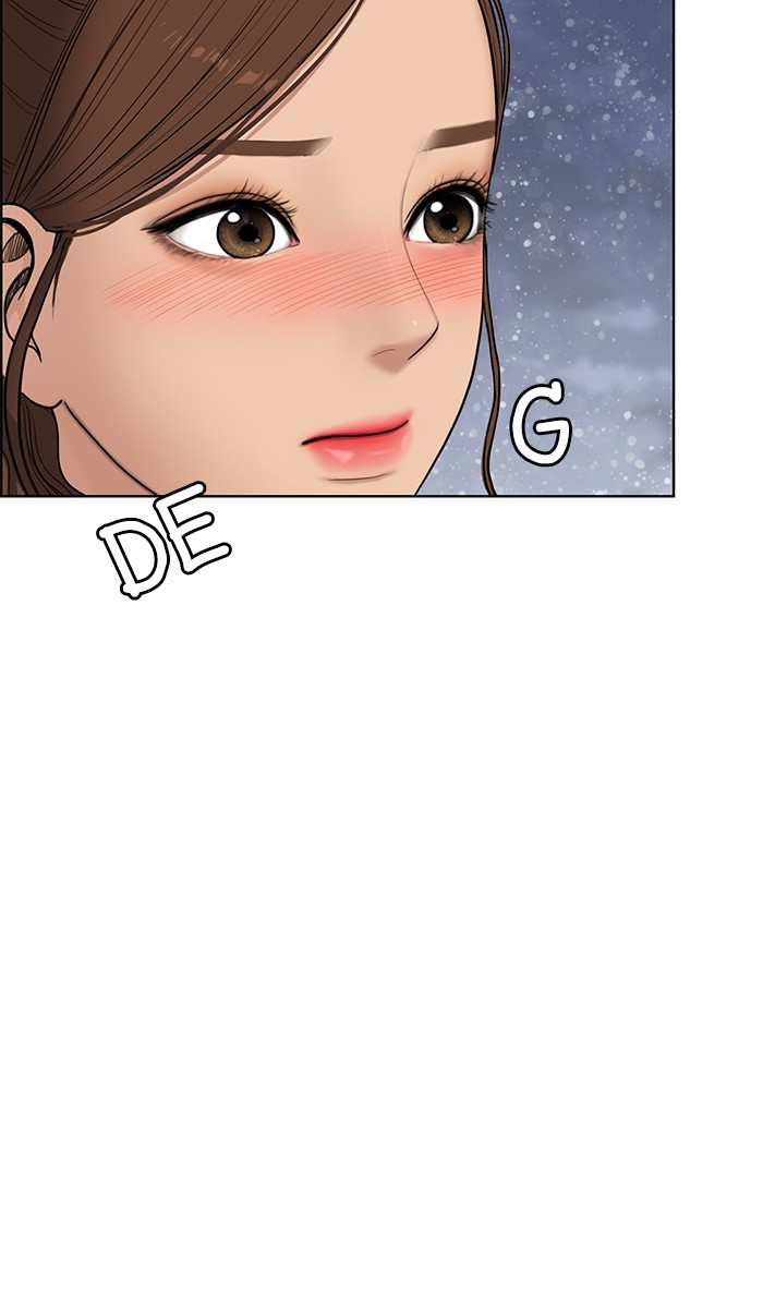 Baca The Secret of Angel - Chapter 47 halaman 31