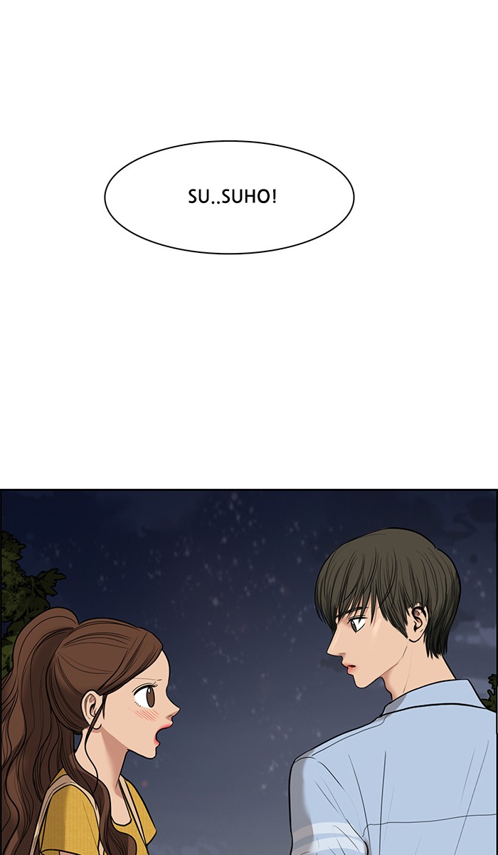 Baca The Secret of Angel - Chapter 47 halaman 47