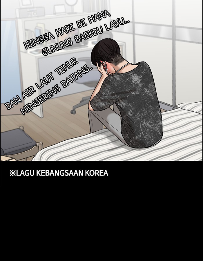 Baca The Secret of Angel - Chapter 48 halaman 17