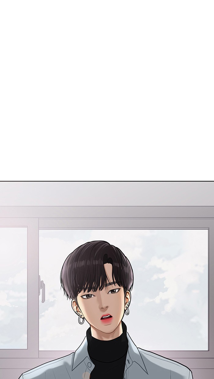 Baca The Secret of Angel - Chapter 49 halaman 107