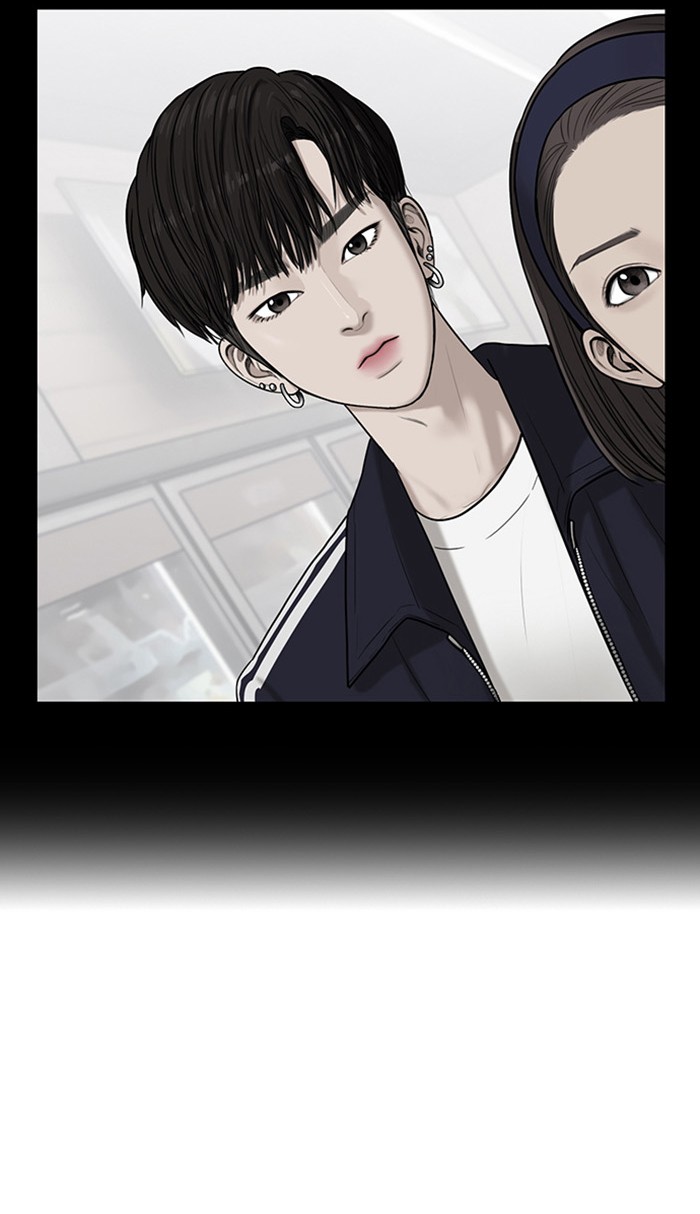 Baca The Secret of Angel - Chapter 49 halaman 15