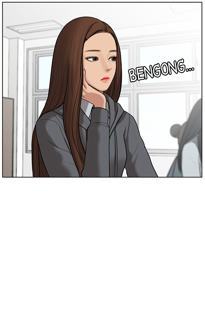 Baca The Secret of Angel - Chapter 49 halaman 32