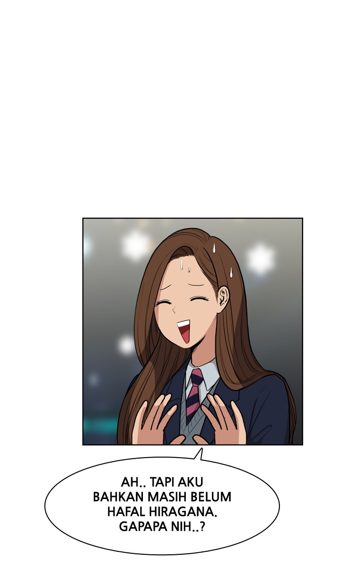 Baca The Secret of Angel - Chapter 5 halaman 16
