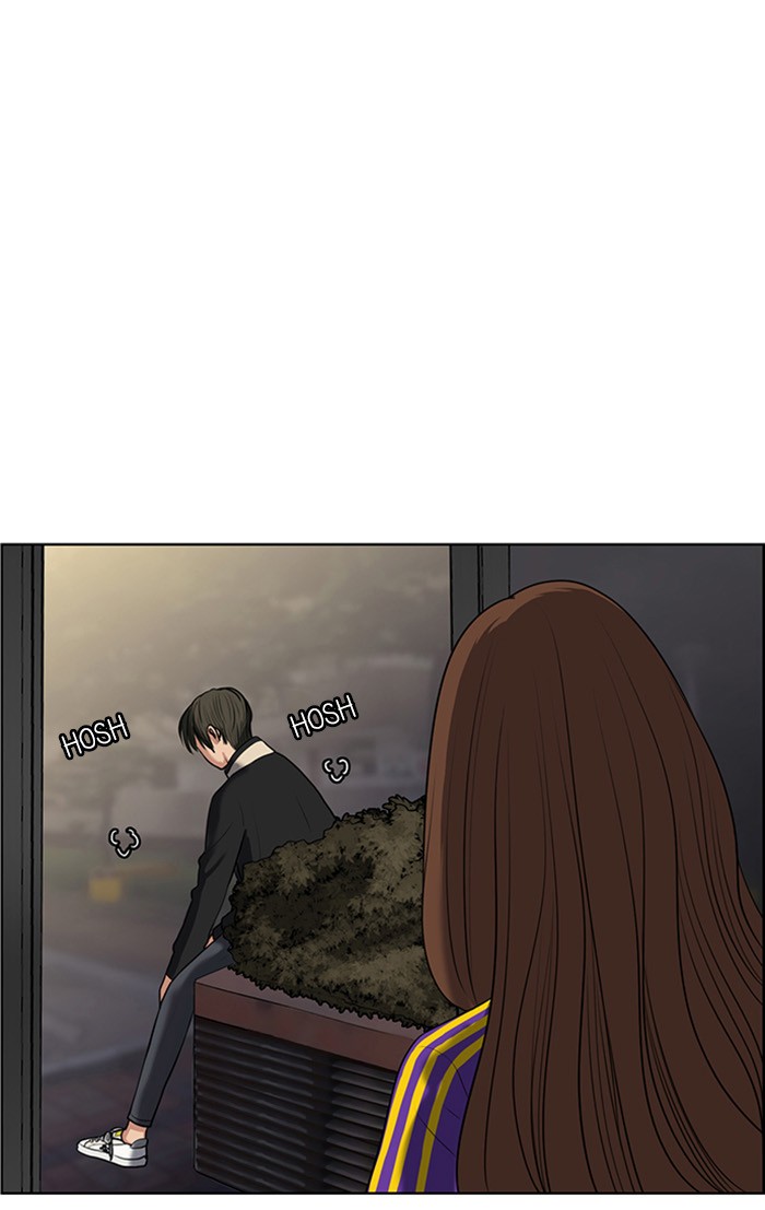 Baca The Secret of Angel - Chapter 50 halaman 246