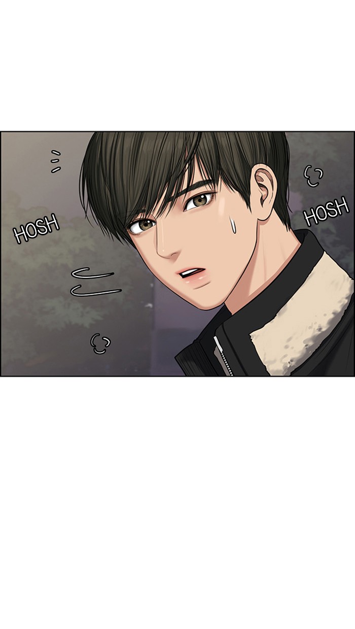 Baca The Secret of Angel - Chapter 50 halaman 252