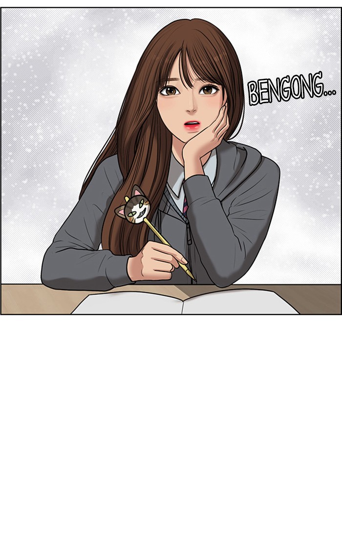 Baca The Secret of Angel - Chapter 50 halaman 31