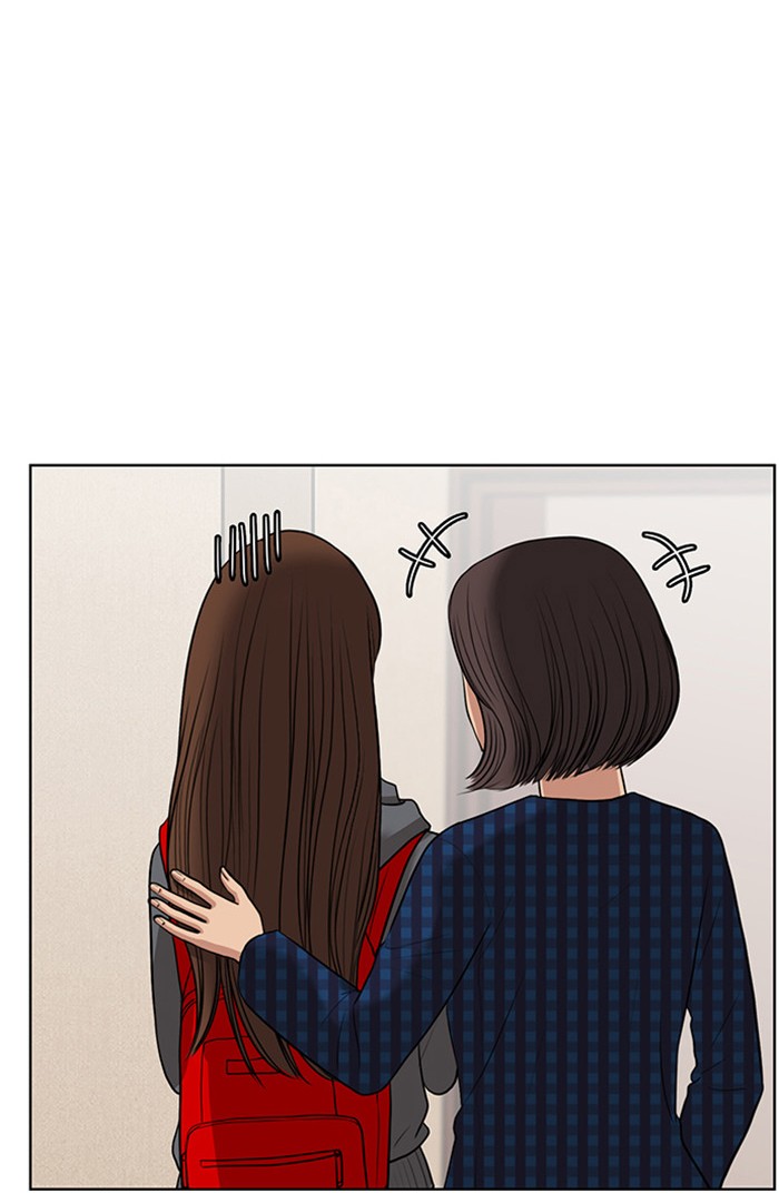 Baca The Secret of Angel - Chapter 50 halaman 70