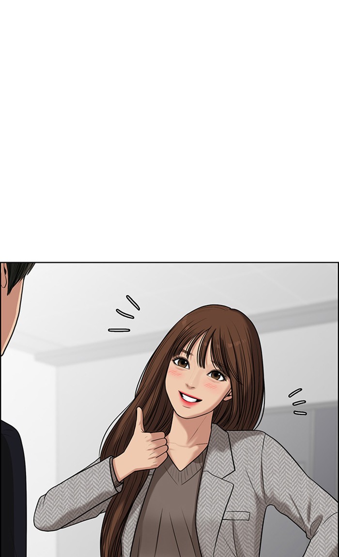 Baca The Secret of Angel - Chapter 50 halaman 142