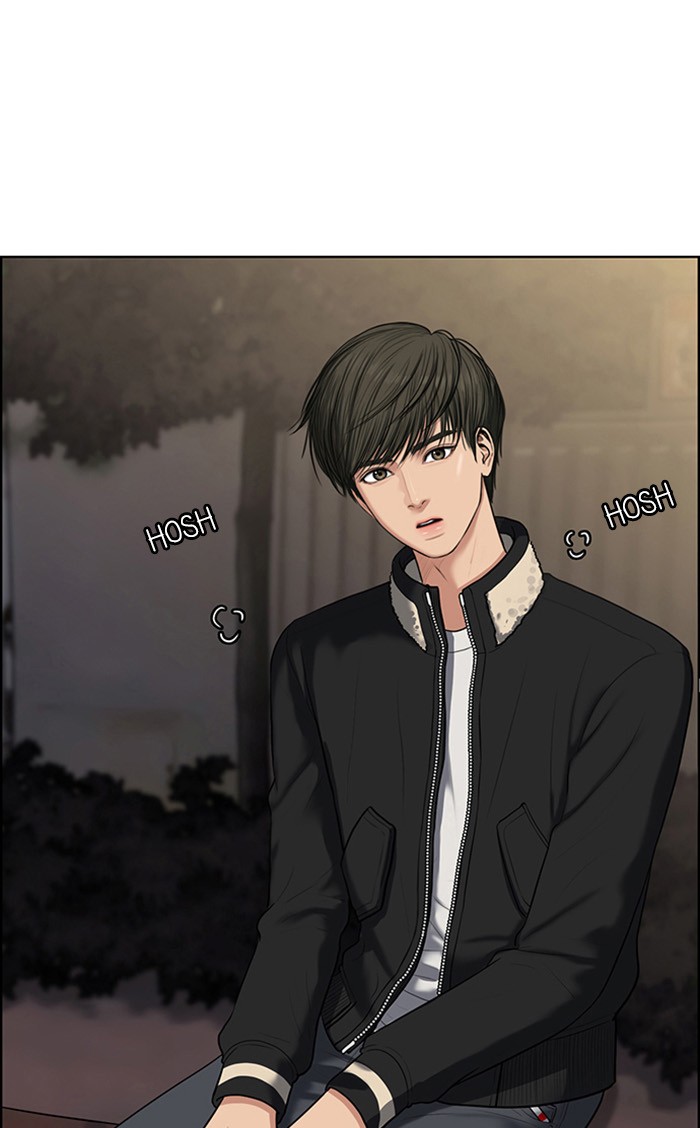 Baca The Secret of Angel - Chapter 51 halaman 1
