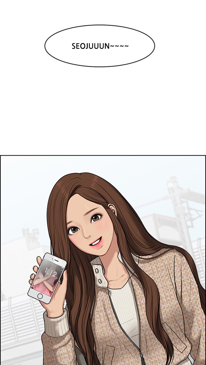 Baca The Secret of Angel - Chapter 51 halaman 179