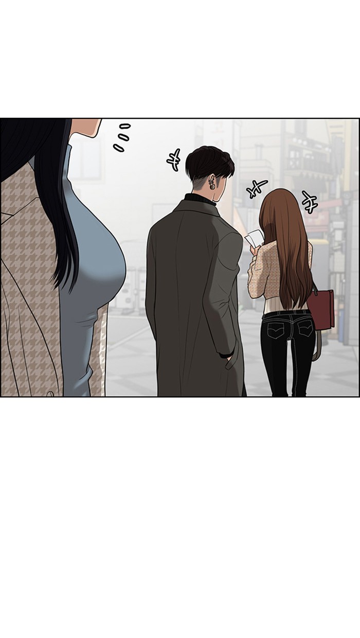 Baca The Secret of Angel - Chapter 51 halaman 231