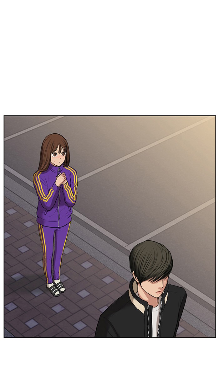 Baca The Secret of Angel - Chapter 51 halaman 14