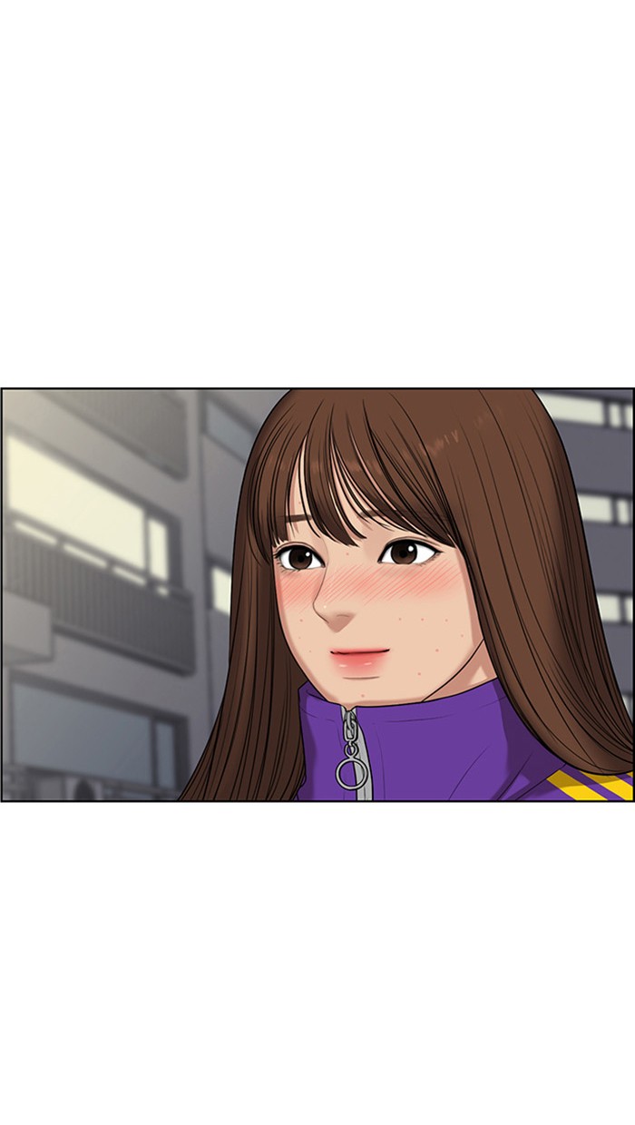 Baca The Secret of Angel - Chapter 51 halaman 15