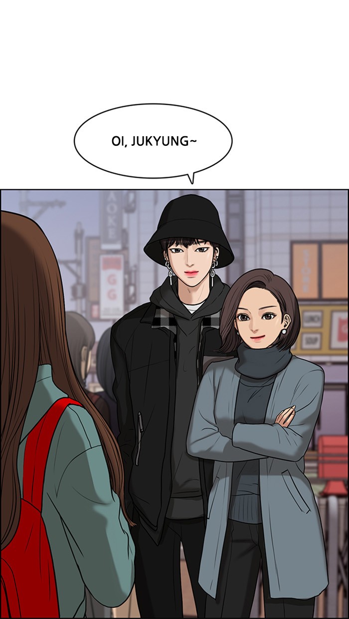 Baca The Secret of Angel - Chapter 51 halaman 54