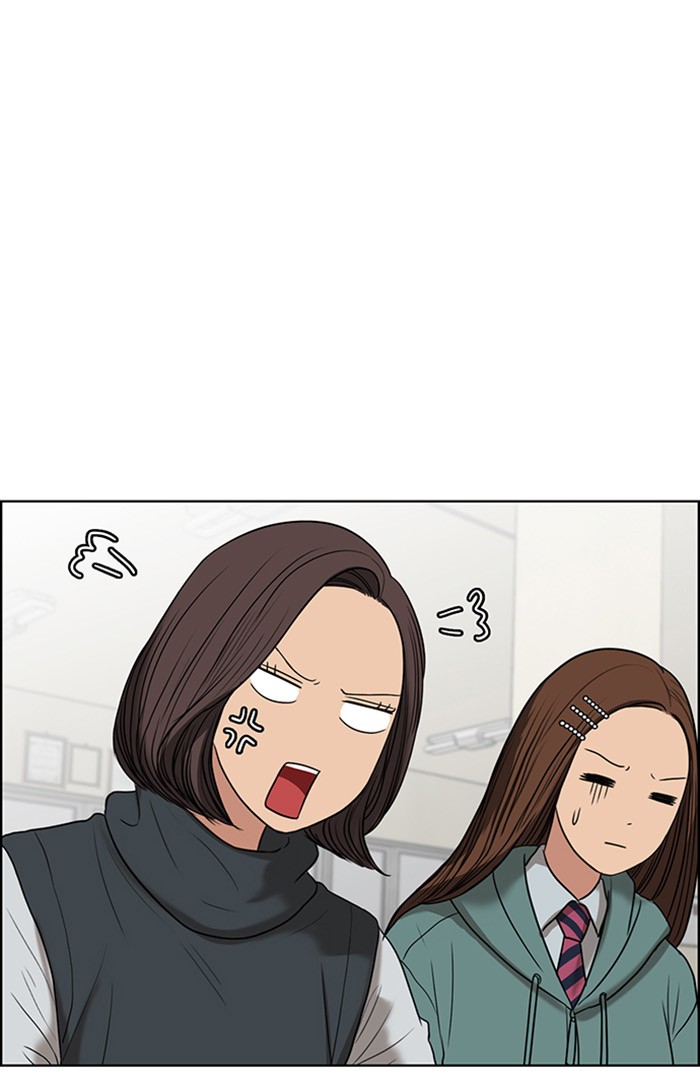 Baca The Secret of Angel - Chapter 51 halaman 94