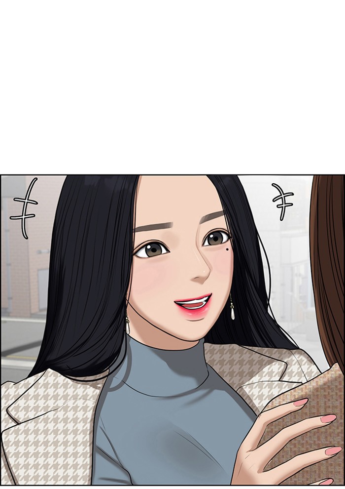 Baca The Secret of Angel - Chapter 52 halaman 19