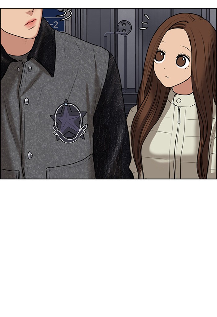 Baca The Secret of Angel - Chapter 52 halaman 77