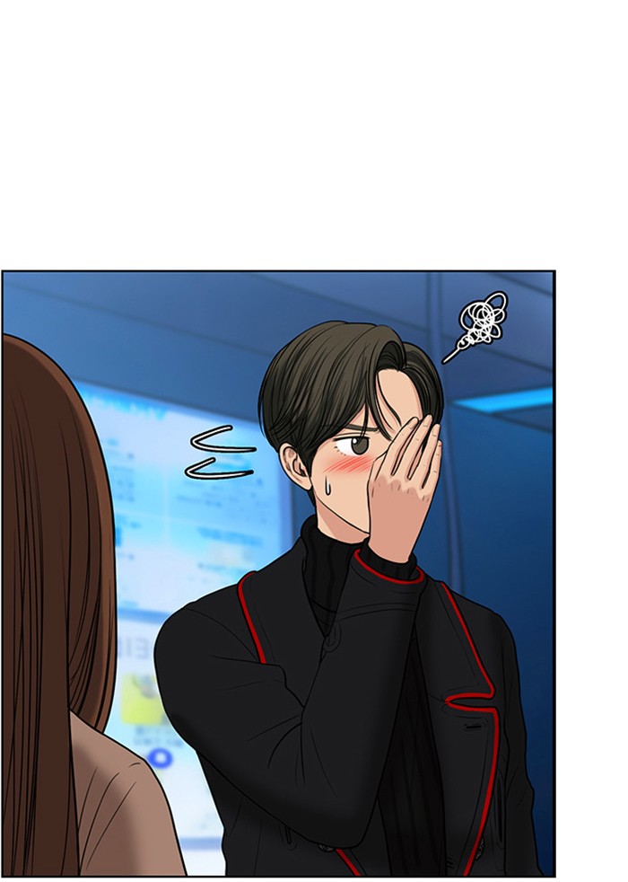 Baca The Secret of Angel - Chapter 53 halaman 31