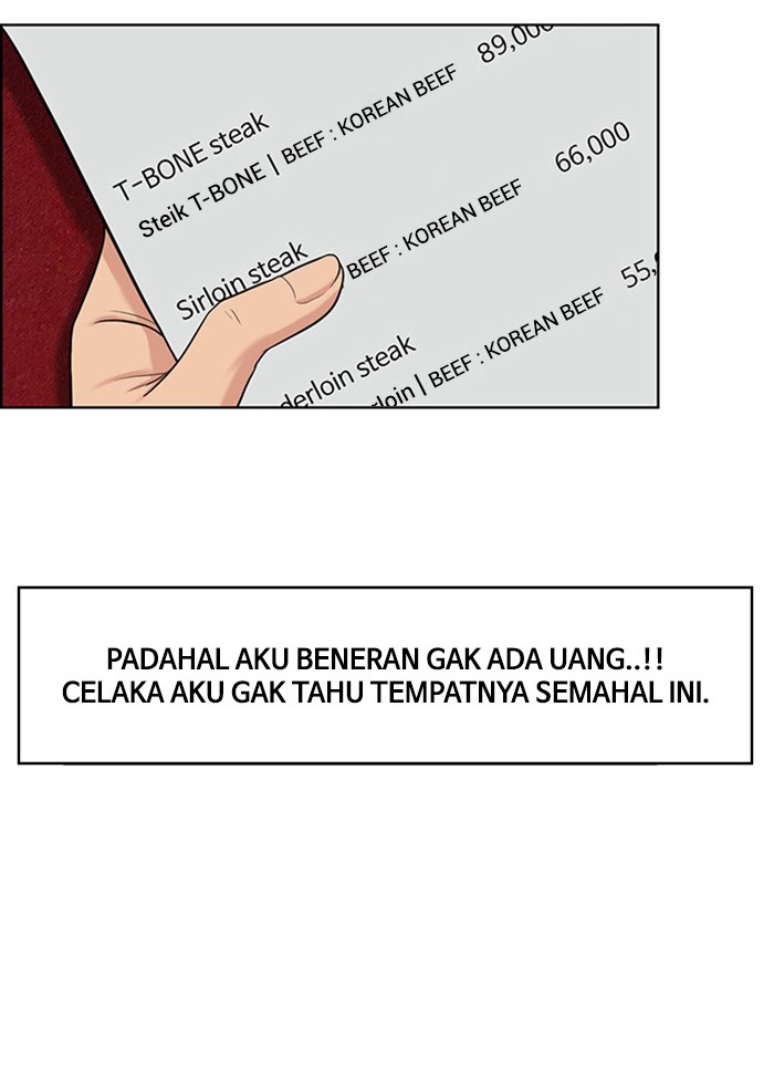 Baca The Secret of Angel - Chapter 53 halaman 94