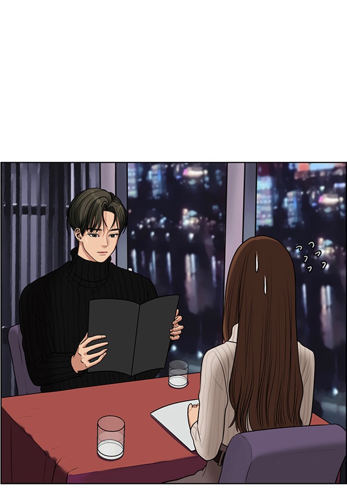 Baca The Secret of Angel - Chapter 53 halaman 96