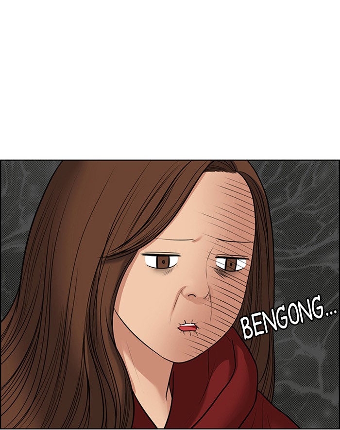 Baca The Secret of Angel - Chapter 54 halaman 19