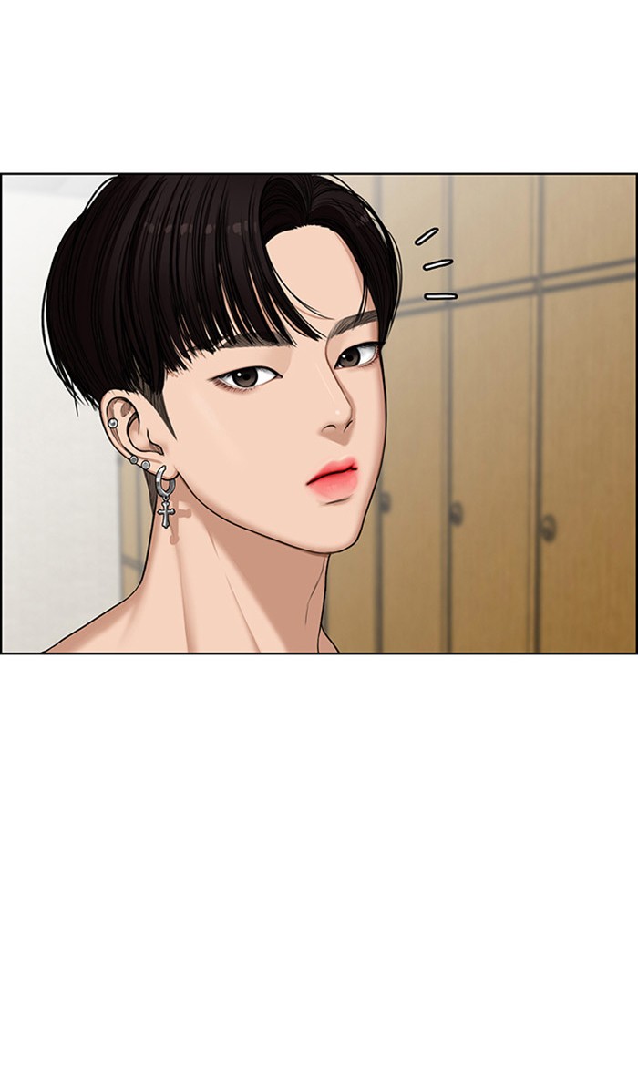 Baca The Secret of Angel - Chapter 54 halaman 73