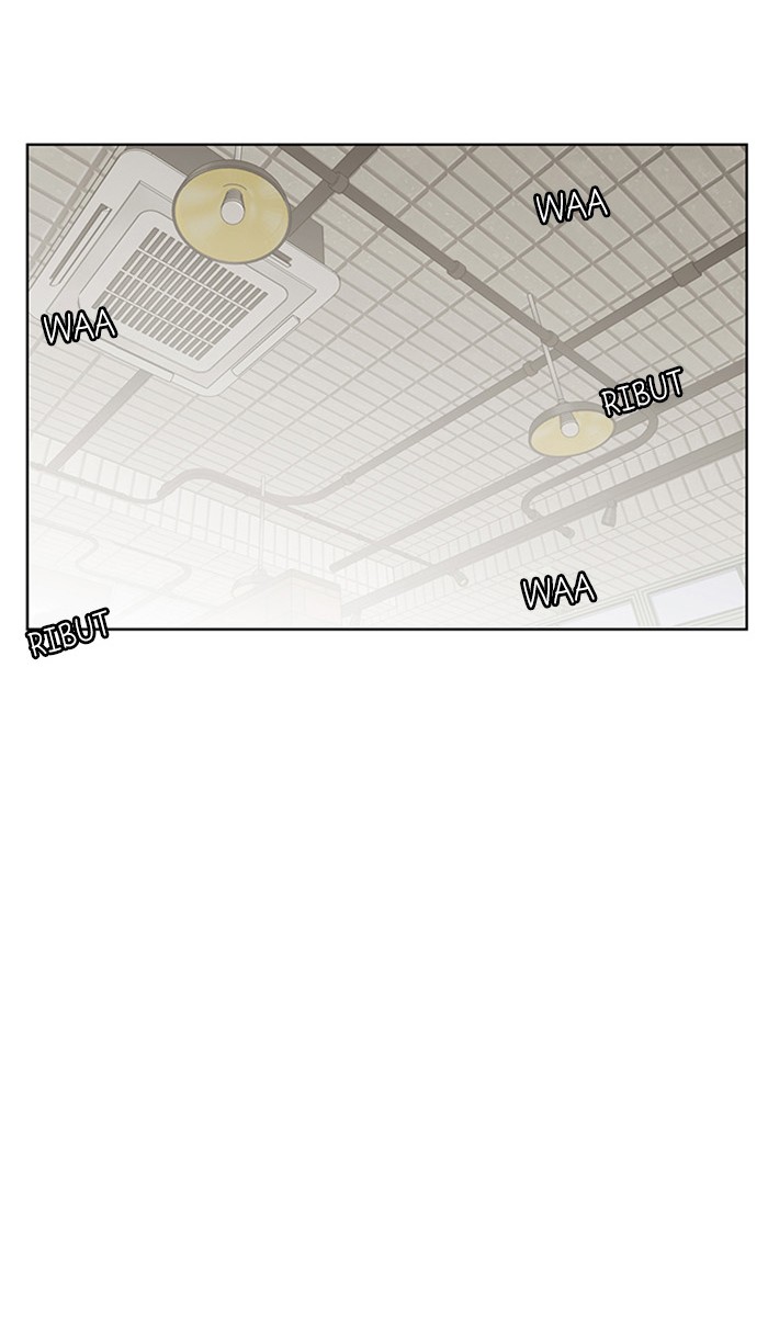 Baca The Secret of Angel - Chapter 55 halaman 43
