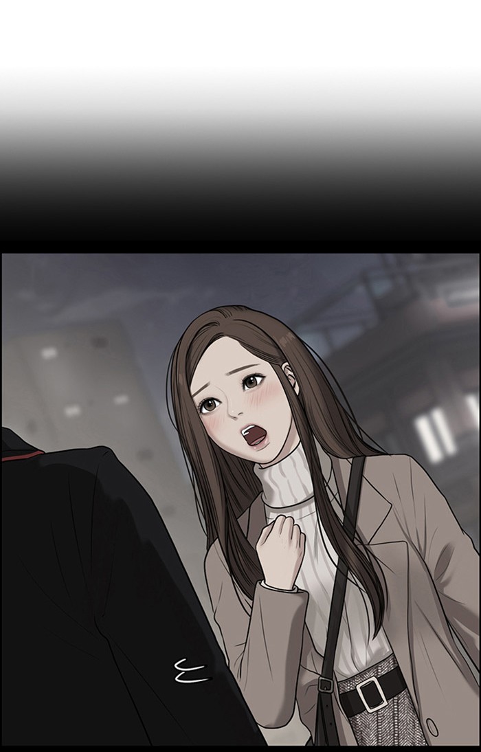 Baca The Secret of Angel - Chapter 55 halaman 8