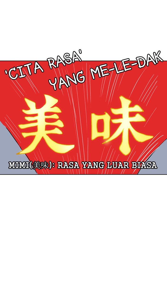 Baca The Secret of Angel - Chapter 56 halaman 70