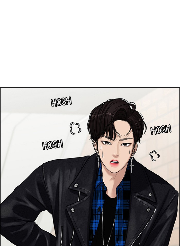 Baca The Secret of Angel - Chapter 57 halaman 144